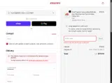 Cyberweek coupon verification screenshot