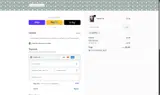 QEHA10 coupon verification screenshot