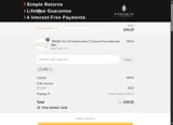 AF20 coupon verification screenshot