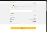 JAN coupon verification screenshot