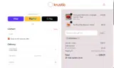 MOTHERWELL coupon verification screenshot