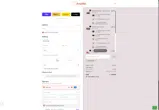 MADISON20 coupon verification screenshot