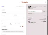 HADASSAH coupon verification screenshot