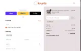 OFF10 coupon verification screenshot