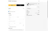 Krydrufi coupon verification screenshot