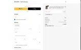 Krydrufi coupon verification screenshot
