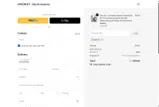 Krydrufi coupon verification screenshot