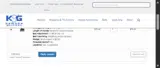 KSG Armory coupon verification screenshot
