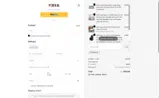 Bunny20 coupon verification screenshot