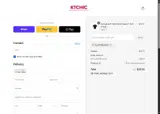 allmyfeelings coupon verification screenshot
