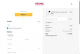 SAOUL coupon verification screenshot