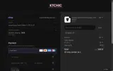 free12 coupon verification screenshot