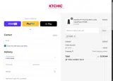 15OFF coupon verification screenshot
