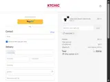 NATACANO coupon verification screenshot