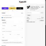 jba10 coupon verification screenshot