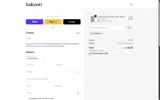 Holiday15 coupon verification screenshot