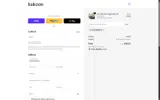 ACCESSIBLE10 coupon verification screenshot
