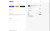 Fiona10 coupon verification screenshot