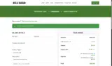 CLARA coupon verification screenshot