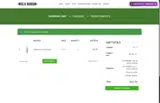 jean coupon verification screenshot