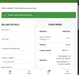 klacbd coupon verification screenshot