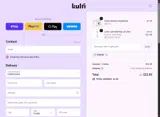 EMILYE coupon verification screenshot