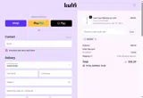 Seerat coupon verification screenshot