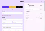 Seerat coupon verification screenshot