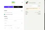 SOAP20 coupon verification screenshot