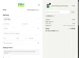 RETURN coupon verification screenshot