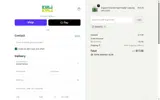 hater15 coupon verification screenshot