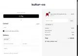 POPO10 coupon verification screenshot
