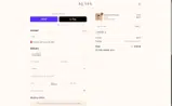 BISMA coupon verification screenshot