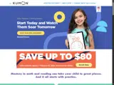 Kumon coupon verification screenshot