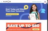 Kumon coupon verification screenshot