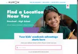 Kumon coupon verification screenshot