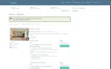 1234 coupon verification screenshot
