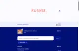 KUSHIE20 coupon verification screenshot