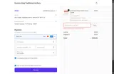 BEA10 coupon verification screenshot