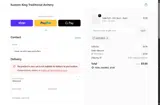 EASTON10 coupon verification screenshot