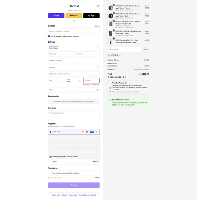 KUXIU checkout page showing KUXIU promo code box | Screenshot taken by SimplyCodes community member on Sep 13, 2025
