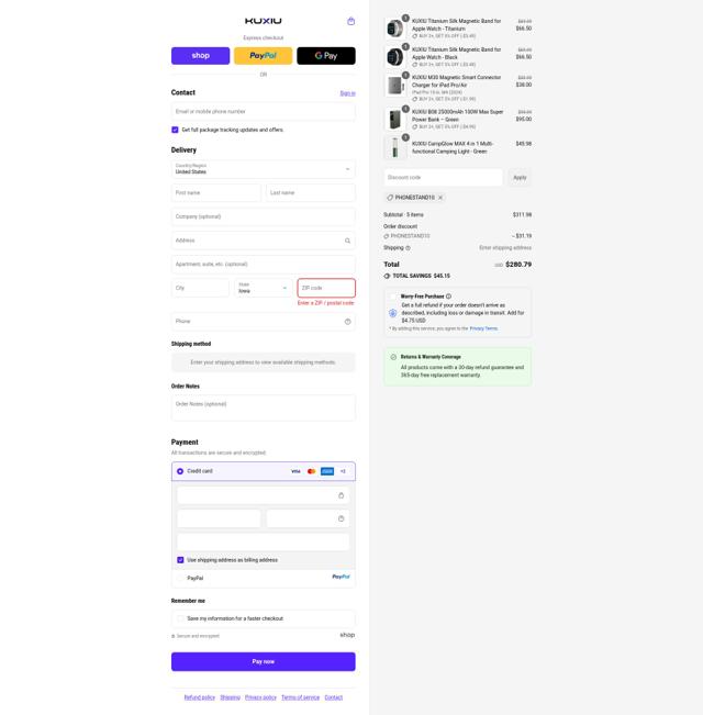 KUXIU checkout page showing KUXIU promo code box | Screenshot taken by SimplyCodes community member on Sep 13, 2025