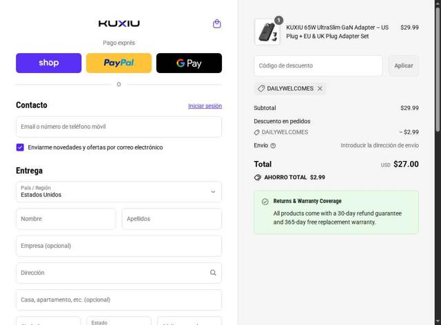 KUXIU checkout page showing KUXIU promo code box | Screenshot taken by SimplyCodes community member on Sep 14, 2025