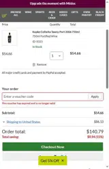 hw2025 coupon verification screenshot