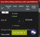 LUCKY26 coupon verification screenshot