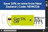 6O54DQ coupon verification screenshot