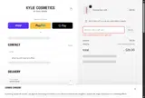 SKIN20 coupon verification screenshot