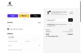 KYODANUSCLUB coupon verification screenshot
