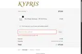 TRICKorTREAT coupon verification screenshot