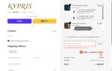 FLOWERS25 coupon verification screenshot